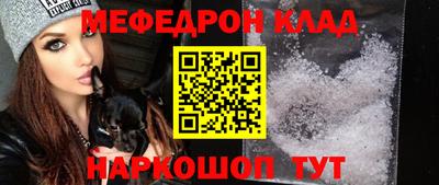 jwh Кимры