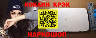 jwh Кимры