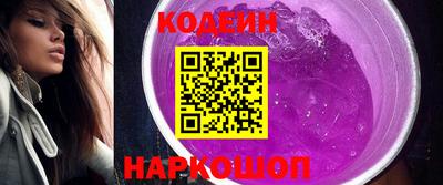 jwh Кимры