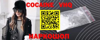 гидропоника Кинель