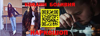 гидропоника Кинель