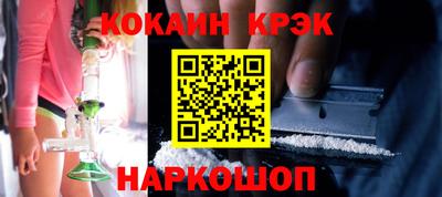 гидропоника Кинель