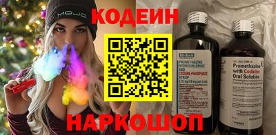 гидропоника Кинель