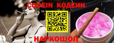гидропоника Кинель