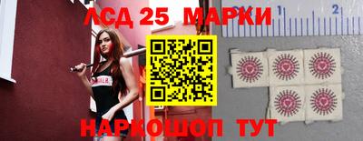 jwh Кимры