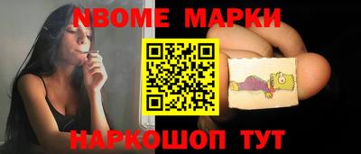 гидропоника Кинель