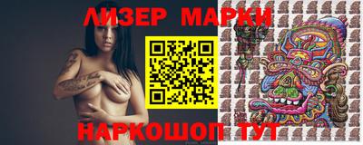 гидропоника Кинель