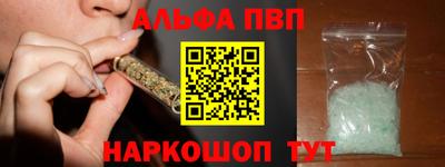 гидропоника Кинель