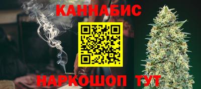 соль ск Кингисепп