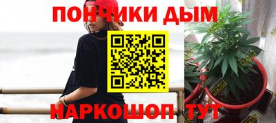 соль ск Кингисепп