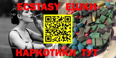 гидропоника Кинель