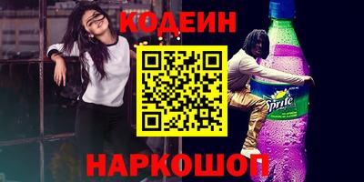 jwh Кимры