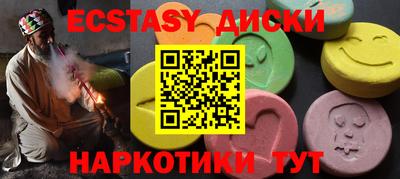 гидропоника Кинель