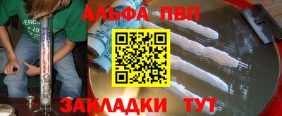 гидропоника Кинель