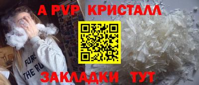 jwh Кимры