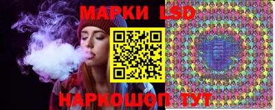 гидропоника Кинель