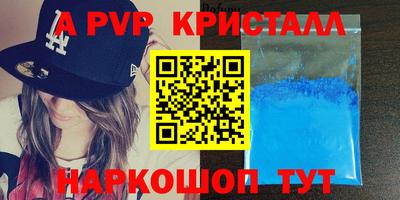jwh Кимры