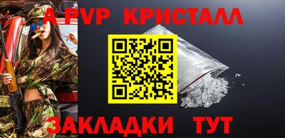 гидропоника Кинель