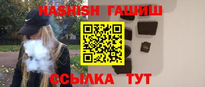 соль ск Кингисепп