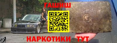 jwh Кимры
