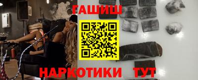 гидропоника Кинель
