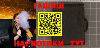 jwh Кимры