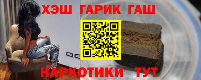 соль ск Кингисепп