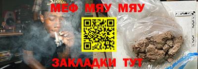 соль ск Кингисепп