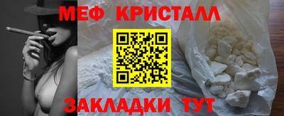 jwh Кимры