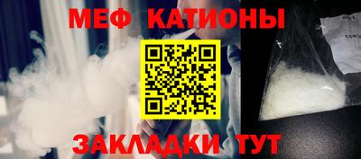 соль ск Кингисепп