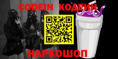 jwh Кимры