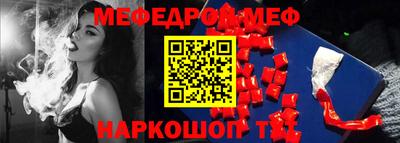 гидропоника Кинель