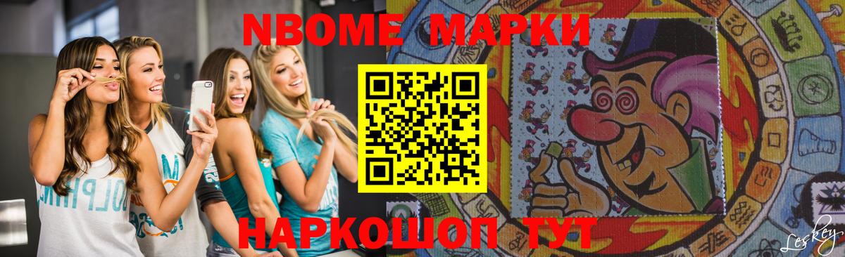 Костомукша  LSD-25 экстази ecstasy  ссылка на мегу tor  Вход с VPN  LSD-25 экстази ecstasy 